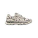 Sneakers Enfant Maroc : Pointures 24-35 (Guide Parents)